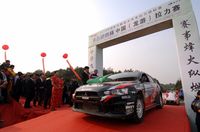 柳澤選手スタート