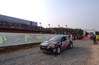 200m先がSS1スタートです