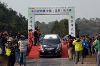 炭山選手もスタート