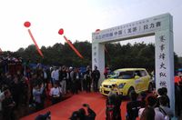 ADVANクスコスイフトR＋ついに海外デビューです