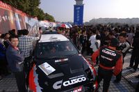 セレモニアルフィニッシュ会場