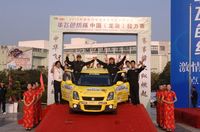 初チャイナラリーでN2クラス優勝の番場・保井コンビ。今シーズン、アジ・パシ2勝目！