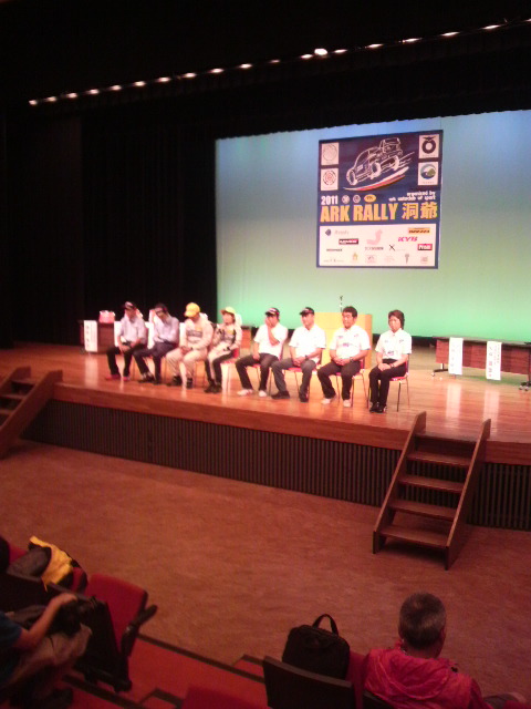 全日本ラリー ラリー洞爺