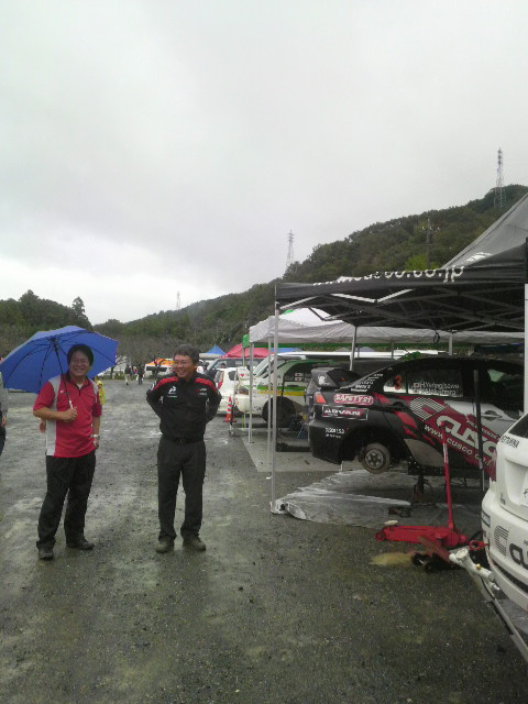 新城ラリー レグ１