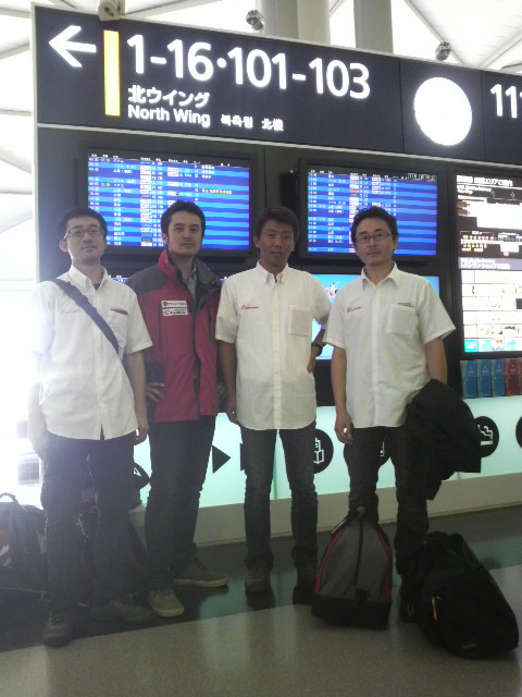 チャイナラリー 出発