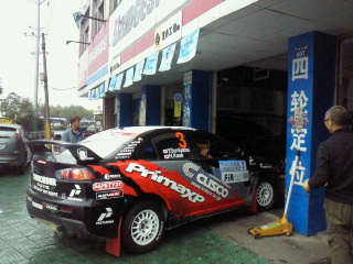 四輪定位の測定