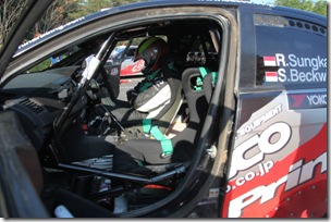 RH11 - Cusco test_0006