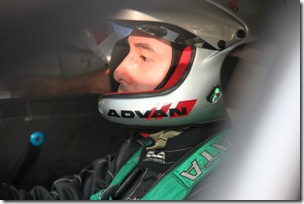 RH11 - Cusco test_0014