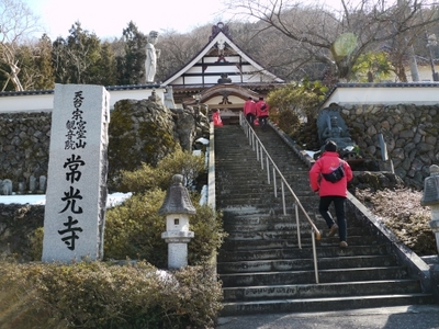 モータースポーツ安全祈願祭