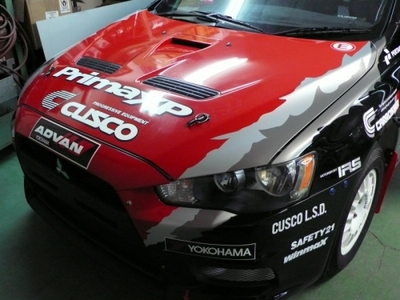 マレーシアラリーに向けて