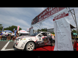 全日本ラリーがんばろう！福島  JRCA動画
