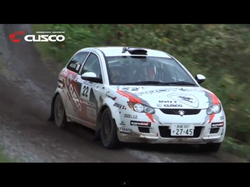 全日本ラリー 第6戦 クスコレーシングムービー