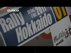 2011 ラリー北海道 クスコレーシングムービー