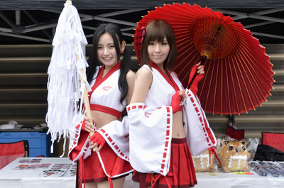 高崎くす子ちゃん情報