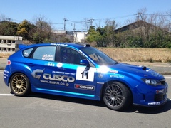 全日本ラリー 唐津 サービスに牟田選手