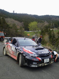 全日本ラリー久万高原サービスB