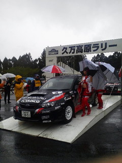 全日本ラリー久万高原 DAY2スタート