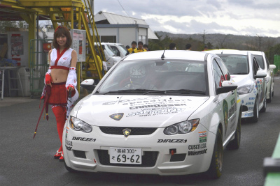 ジムカーナ会場にまたまた高崎くす子ちゃん登場！