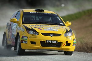 APRCニュージーランドレポート