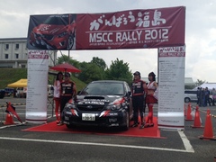 ポデイウムフィニッシュ