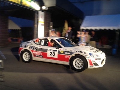 ラリー洞爺 三好86スタート