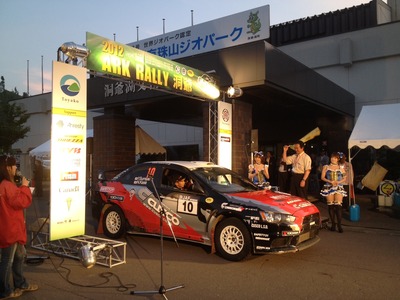 ラリー洞爺　炭山選手のライブ映像