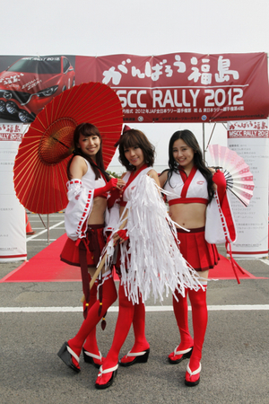 2012 全日本ラリー第3戦 がんばろう！福島 クスコムービーアップ！