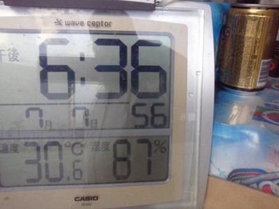 APRCマレーシア　本場のスチームサウナ？