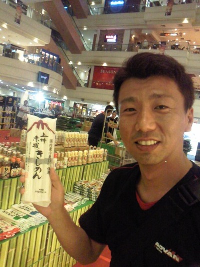 APRC　マレーシア　心を支えるソウルフード