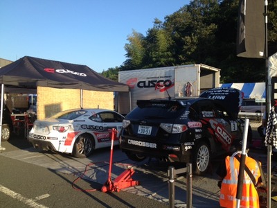 全日本ラリー 丹後半島サービスC