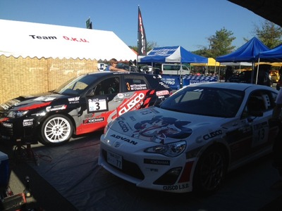 丹後半島ラリー DAY2