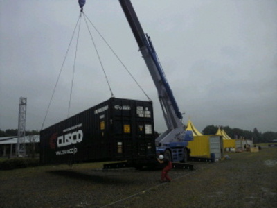 APRC北海道コンテナ到着