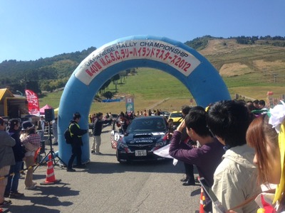 全日本ラリー ハイランドマスターズ スタート