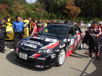 全日本ラリー サービス