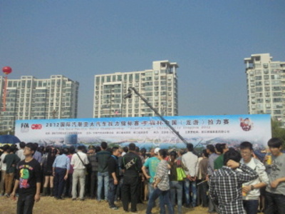 APRCチャイナ、引き続き歓迎行事