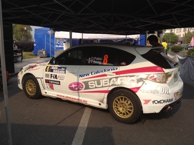 APRC チャイナ スペアーカー調達