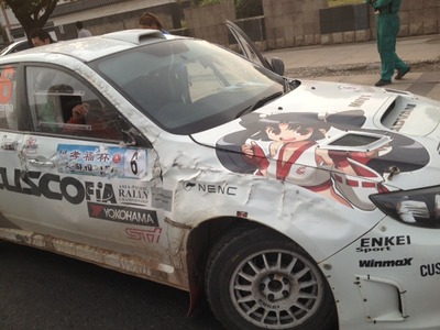 APRCtチャイナ サービスC 前TC