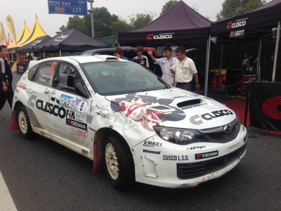 APRCチャイナ DAY2