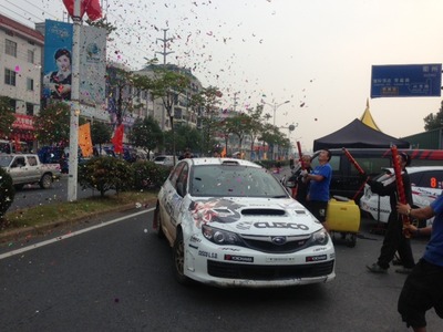 APRCチャイナ フォニッシュ