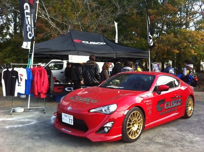 新城ラリー出展ブースでは