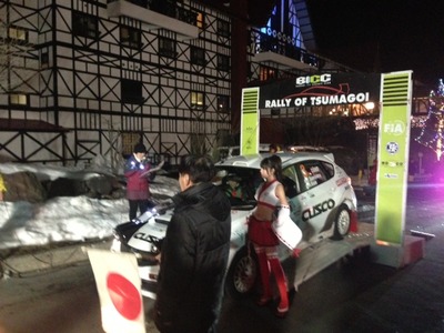 BICC ラリーオブ嬬恋 ウインターラリースタート