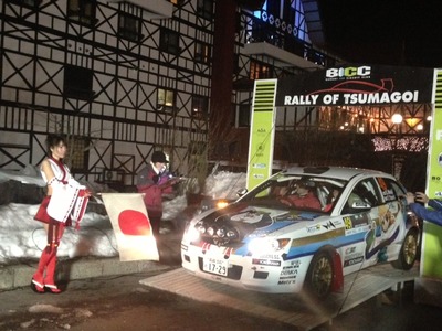 BICCラリー サトリアNEOスタート