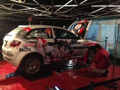 BICC 東日本 クラス