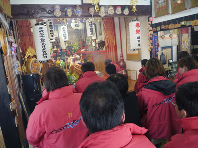 クスコレーシング 安全祈願