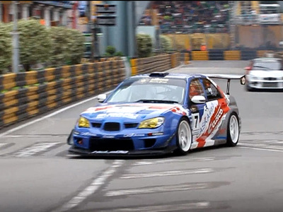 2012 マカオグランプリ　CUSCOインプレッサムービー