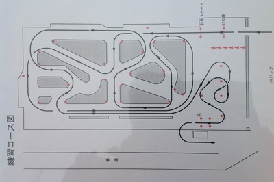 2013全日本ジムカーナ第4戦 砂川 練習会