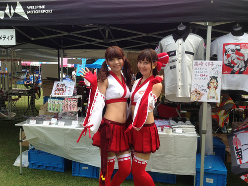 モントレー2013 in 群馬　渋川公園出店ブースでは