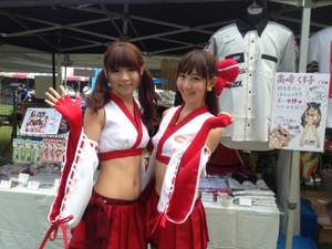 2013-07-27 13 33 39_2.jpg