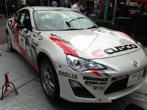 2013-07-27 14 46 54_2.jpg