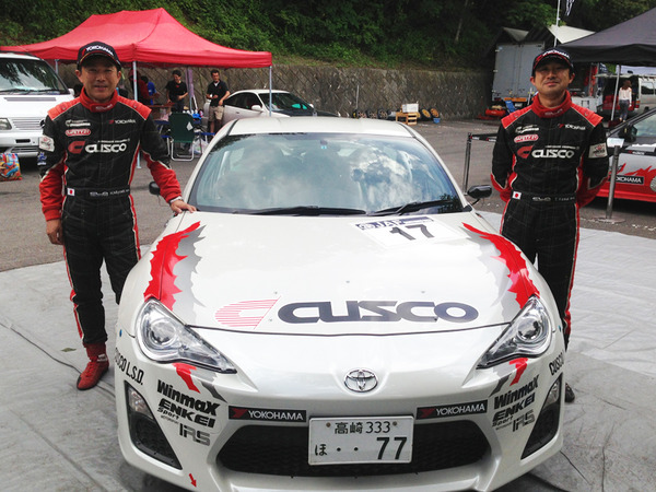 モントレー2013 in 群馬 最終ステージ終了